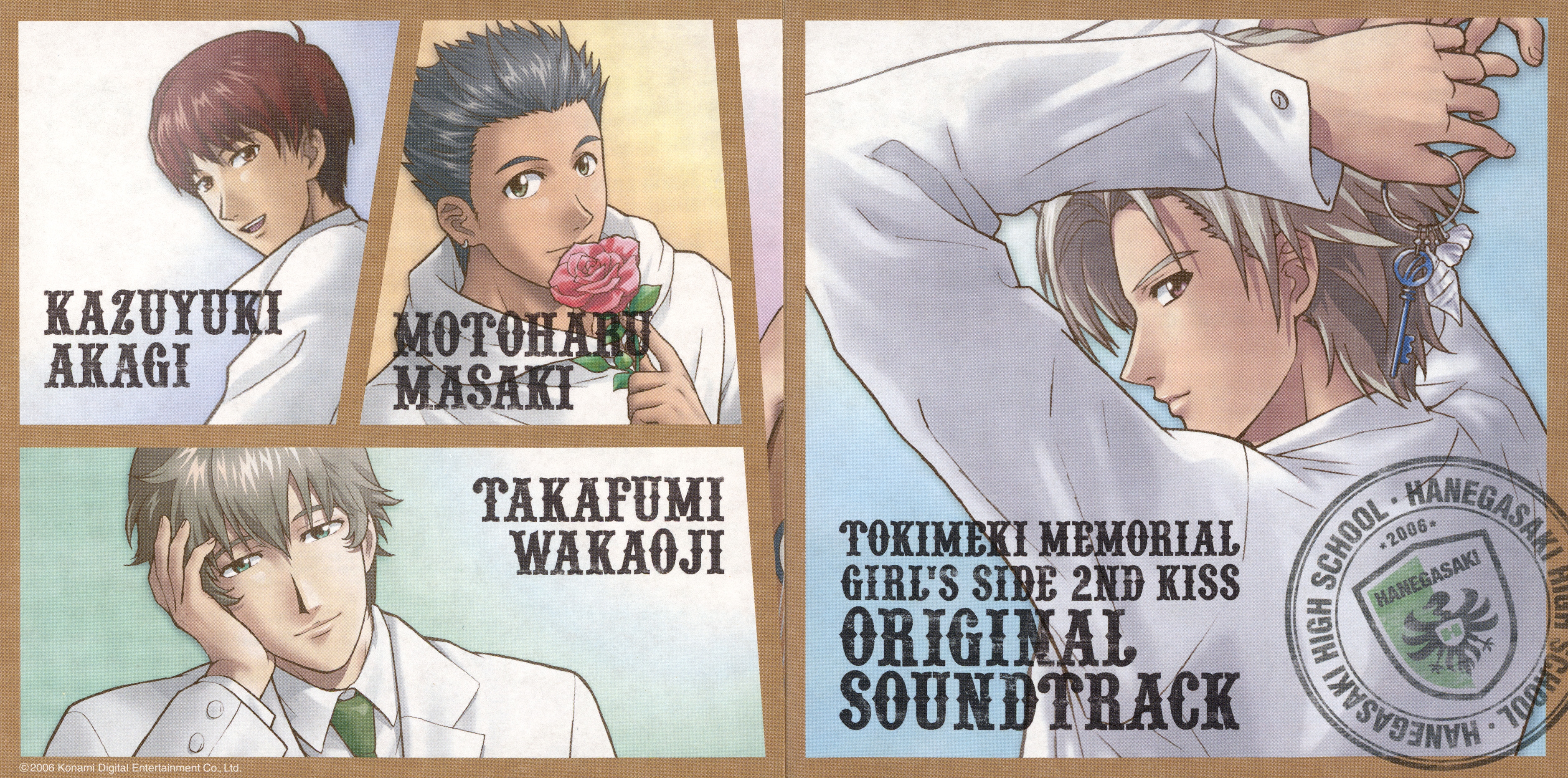 Amazon.co.jp: ときめきメモリアル Girl's Side 2nd Kiss